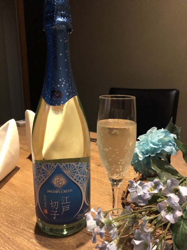 川崎の鉄板焼き店「円居」がすすめるスパークリングワイン