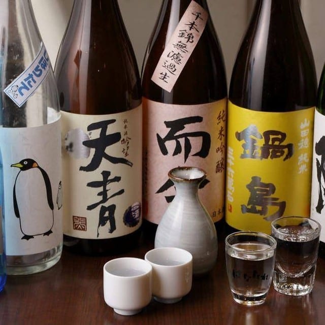 Introdurrò i tipi di sake giapponese. #Ginza sake #Ginza izakaya