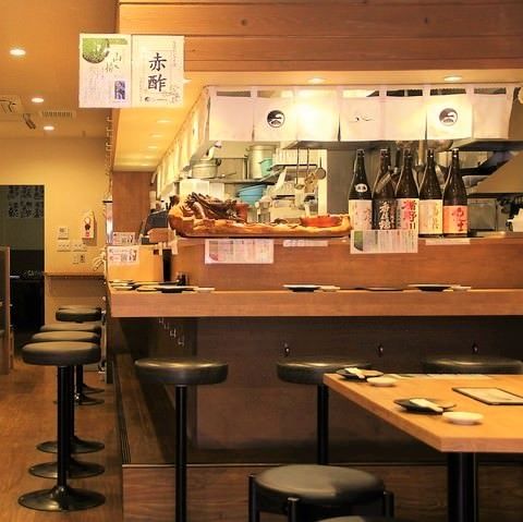 【公式】寿司と天ぷら ニューツルマツ