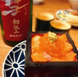 肉天ぷら、寿司、刺身などの和食とともに厳選地酒が楽しめる「酒と肉天ぷら 勝天-KYOTO GATTEN- 先斗町本店」で提供する【升寿司】のイメージ写真