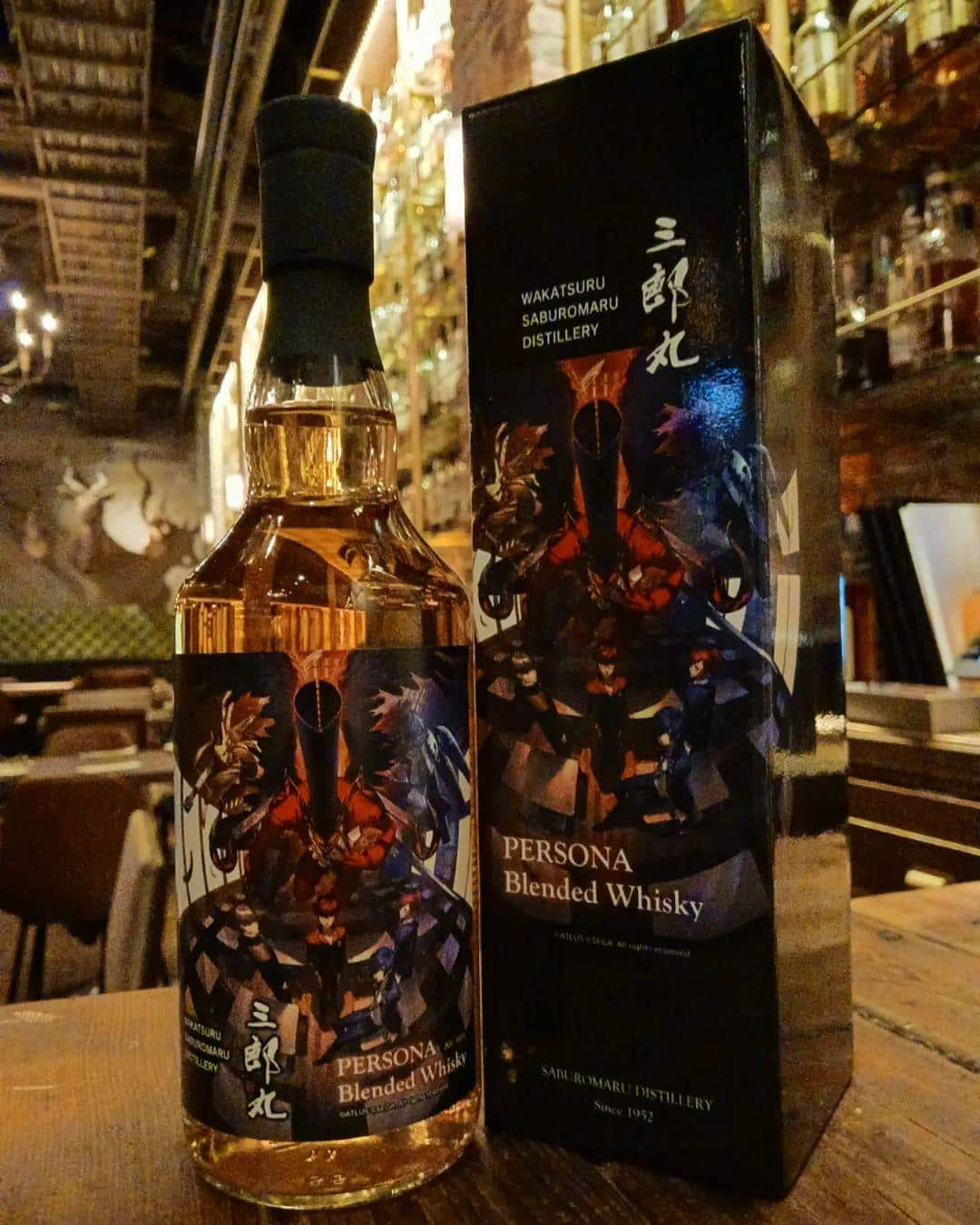 ペルソナと三郎丸蒸留所のコラボウイスキーが登場！ - TOKYO Whisky