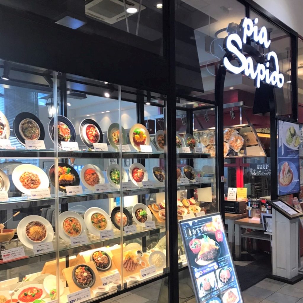 【公式】Pia Sapido 扶桑店