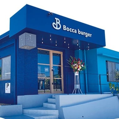 【公式】Bocca burger